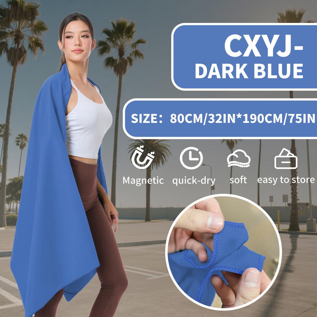 Outdoor magnetic absorption bath towel, magnetic bath towel, extra large quick-drying beach towel, swimming bath towel