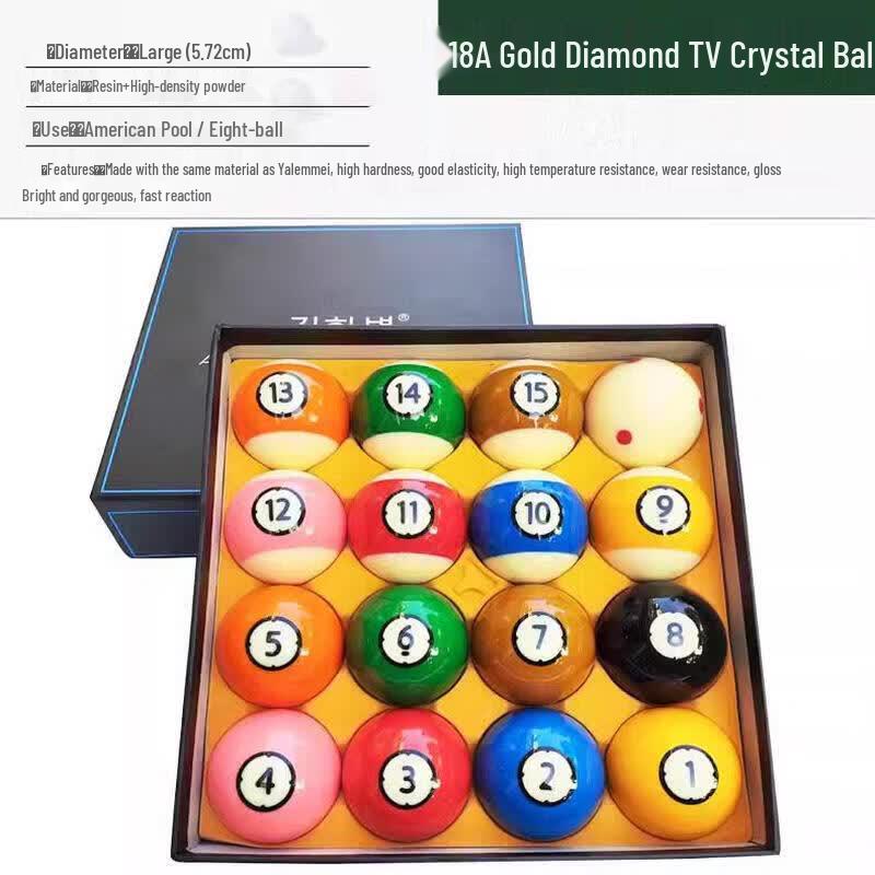 Xing Mo Fan American 8-Ball Pool Billiard Ball Set (5.72cm) with Triangle Rack