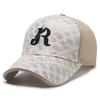 Breathable Graffiti Hip-hop Hat Letter Embroidered Sun Hat Casual Mesh Baseball Cap  Outdoor
