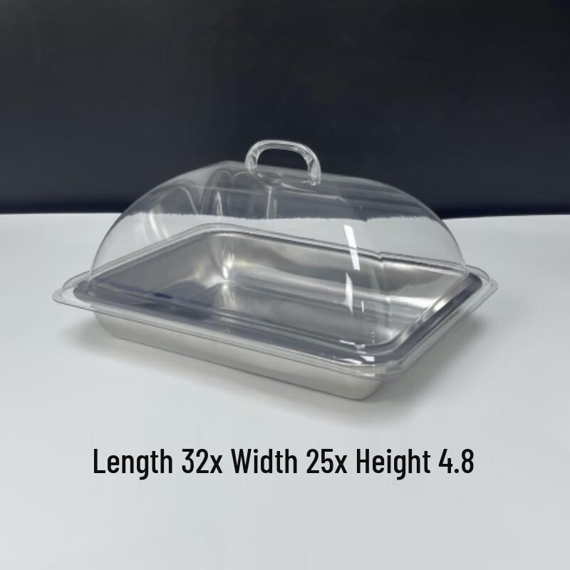 SMVP Stainless Steel Covered Rectangular Serving Tray