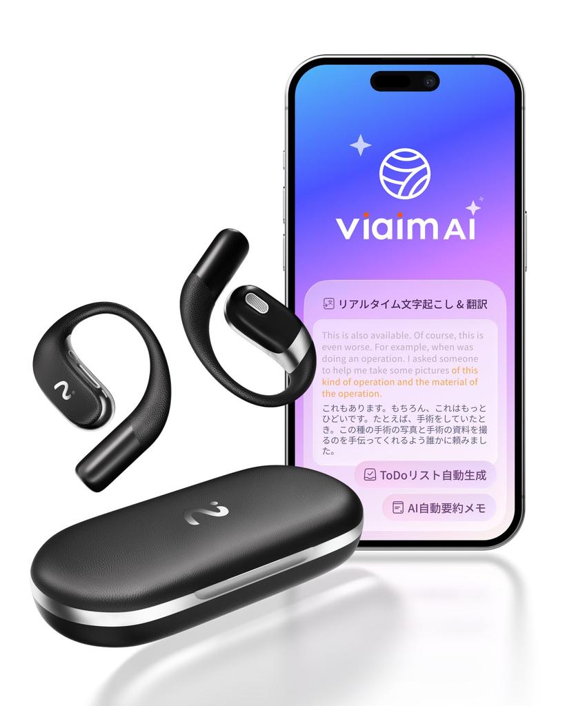 Voice Recorder with AI AI Automatic Mind Simultaneous Connection to 2 Up to 53 Hours Noise IP55 Water and Dust Ergonomic Good Design Award Fast Data