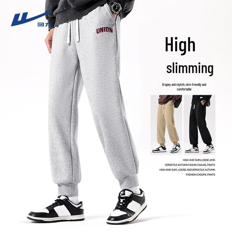 Warrior Men s American Retro Loose Fit Cuffed Sports Pants 2XL