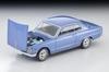 TOMYTEC Tomica Limited Vintage Neo 1/64 LV-N357b Nissan Skyline Hardtop 2000GT Lavender Metallic 1971 Model Finished Product 337614