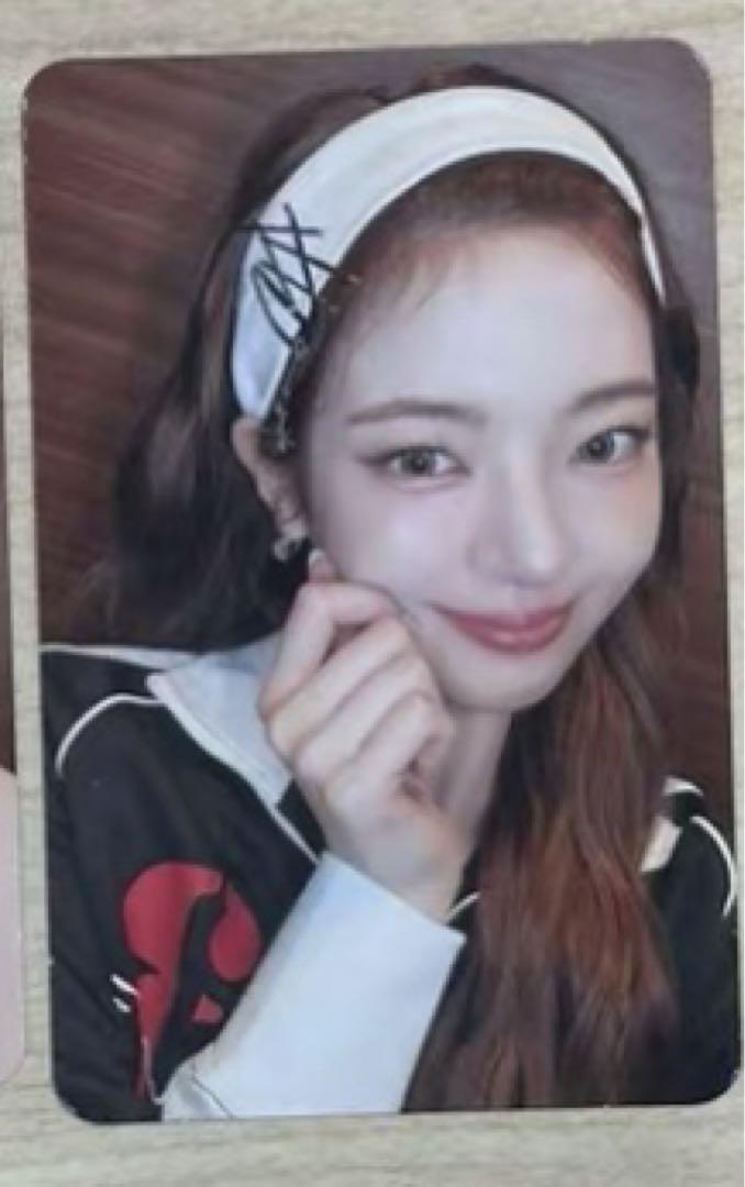 

[USED] ITZY MAKESTAR Yeonton 1st Bonus Trading Card Rear