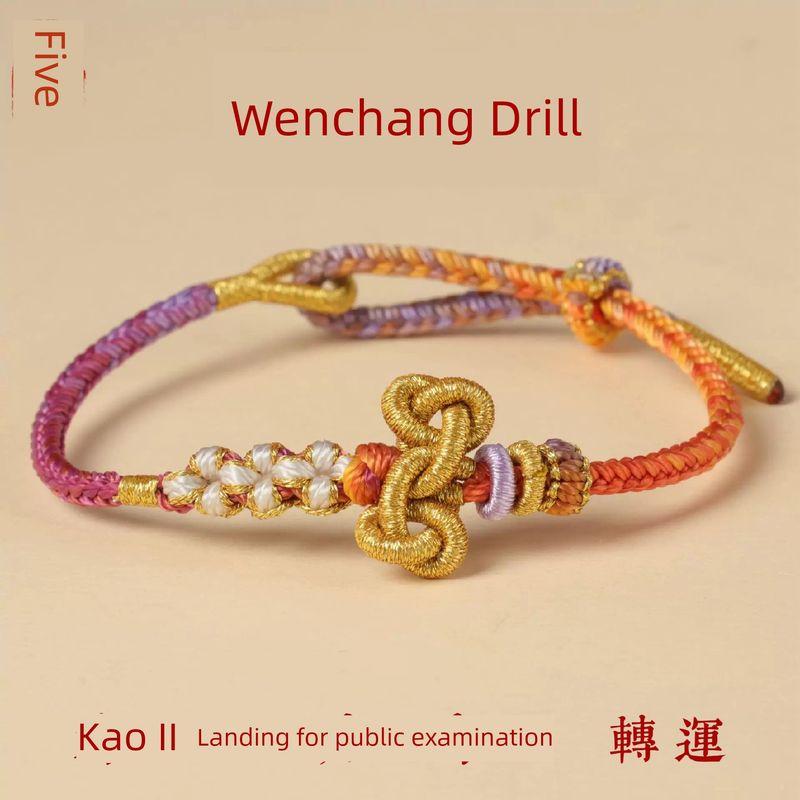 

Гора Утай Узел Кои На берегу Несущий ремень Подарок Украшение Бусины Аксессуары Пара Красная веревка Ручной работы Плетеный Ручной ремешок Несущий ремень Nine Purple Fire [Landing Hand Rope]]