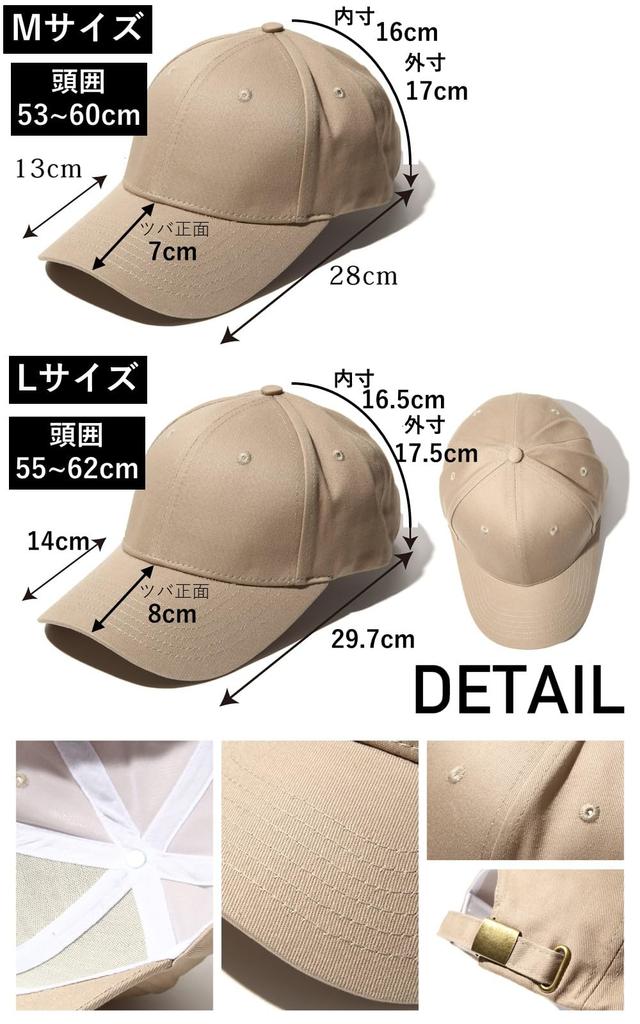 Savilleman UV Protection Solid for and Baseball Men's Cap, Color, 100% Cotton, Black, Running, Sports,