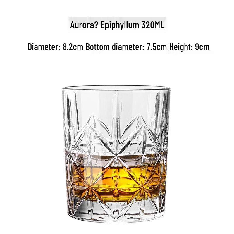 Embossed Whiskey Glasses 320ML (Set of 2)