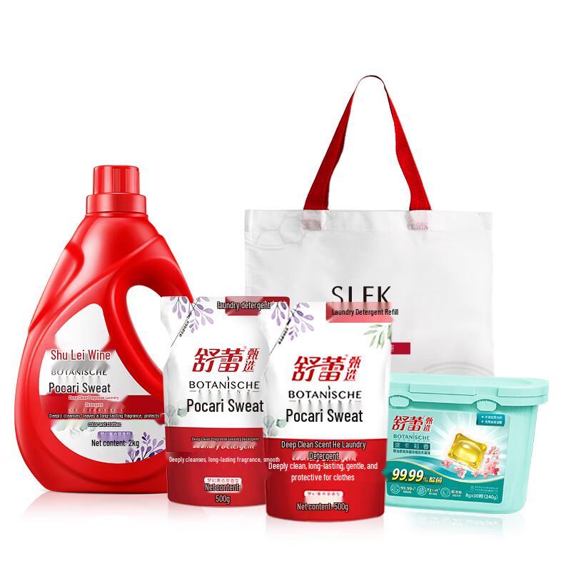 Подарочный набор для личной гигиены и ухода за домом Шу Лэй