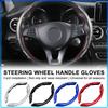 Non-Slip Universal Carbon Fiber Car Steering Wheel Cover For Volvo Rdesign XC90 S60 XC60 V70 S80 S40 V50 V40 V60 C30 S70