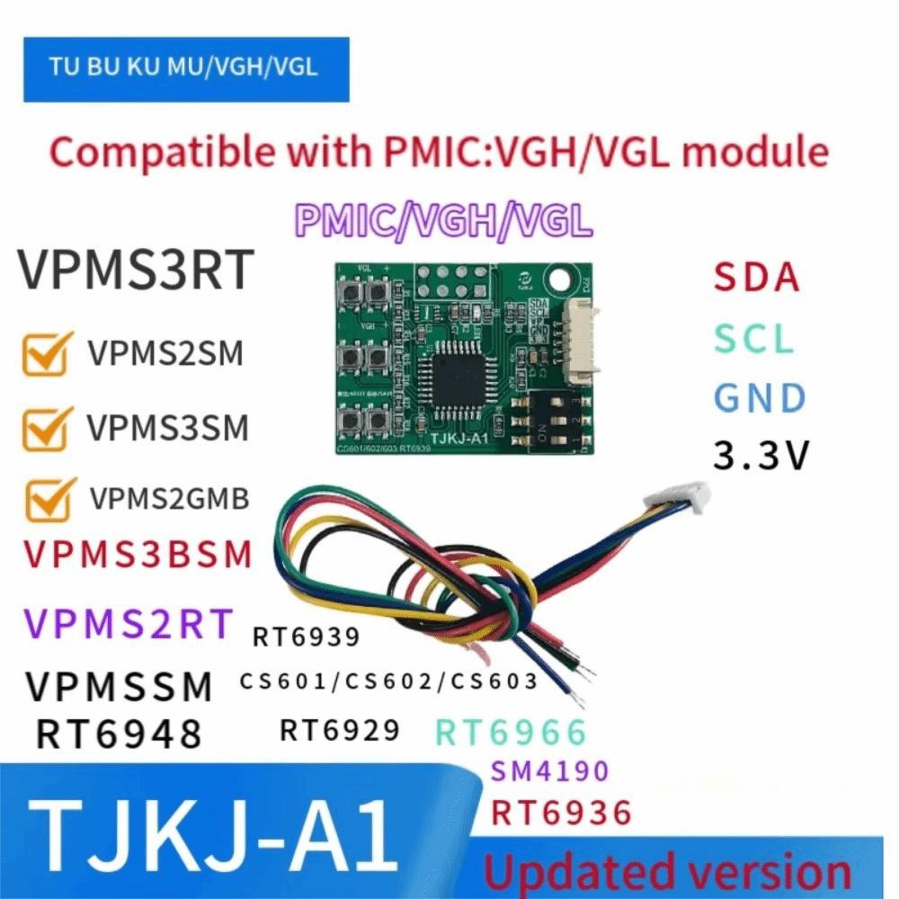 PMICS Module Voltage Module Regulation Board Programmer Module Board  Panel Repair