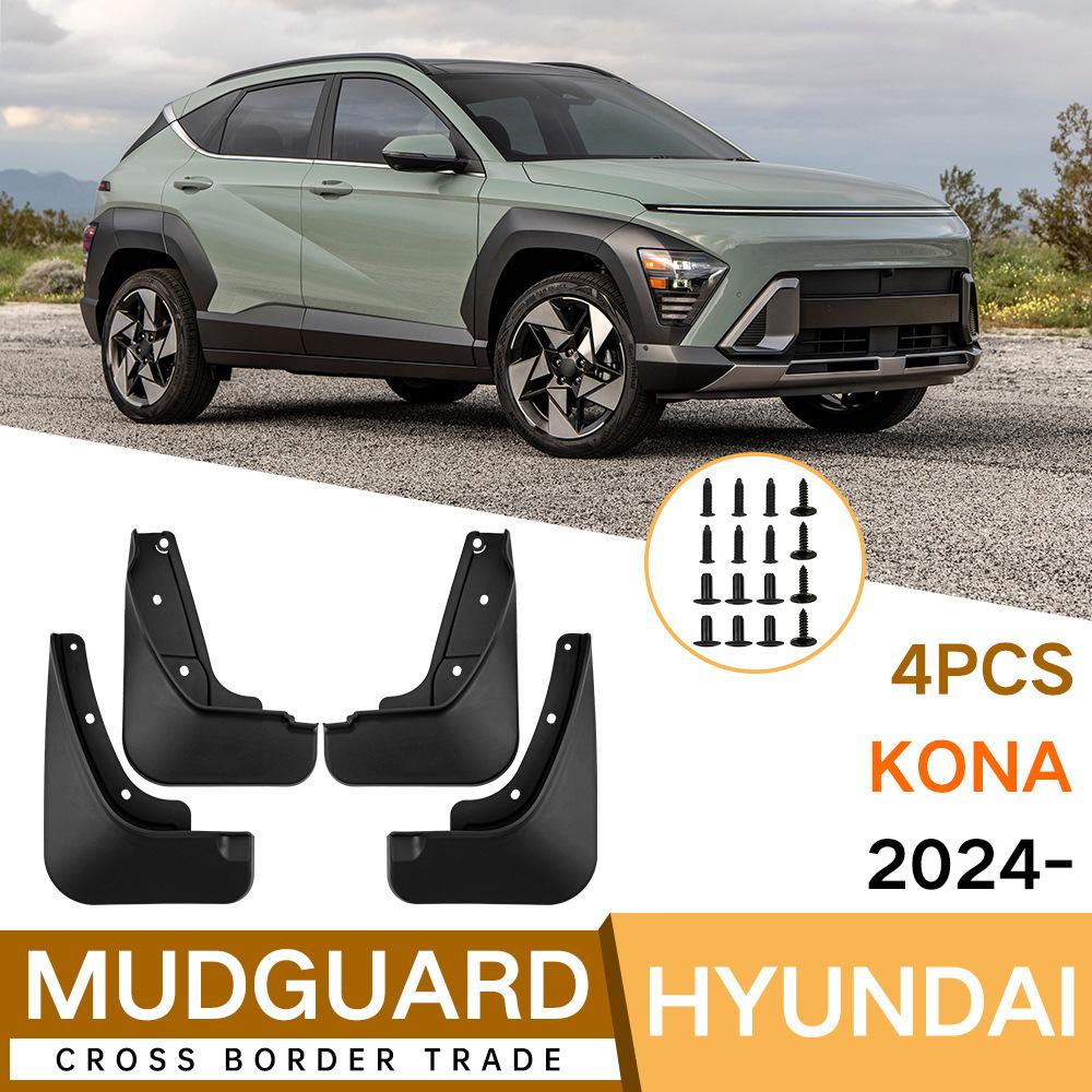 

Car fender suitable for Hyundai Kona 2026 car tire fender car supplies modification accessories армия зеленый