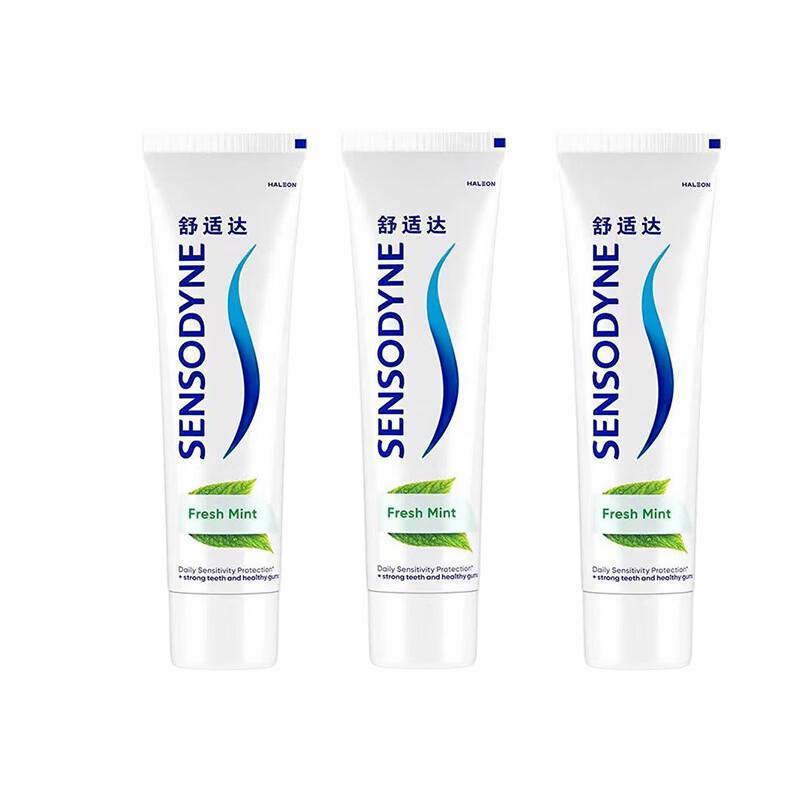 Sensodyne Fresh Mint Anti-Cavity & Sensitivity Toothpaste