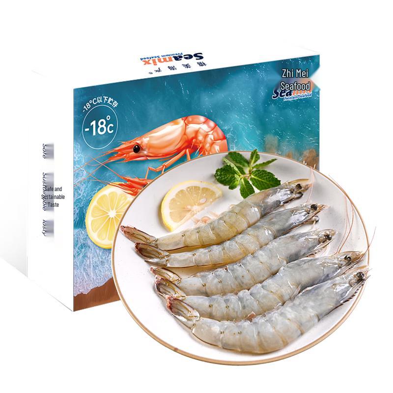 Ecuadorian Salt-Frozen White Shrimp