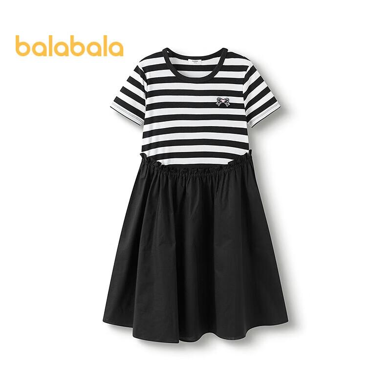 

Balabala Girls Faux Two-Piece Bowknot Summer Dress 165