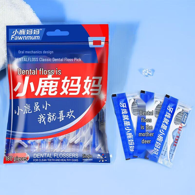 Xiaolu Mama High-Fine Disposable Dental Floss Picks, 180 Count