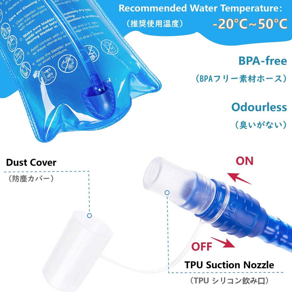 JEELAD Running Sports Marathon Trail Running Hydration Water Large Cycling Portable Hydration Unisex Bag, Backpack, Backpack, Backpack, Bag, Bottle,
