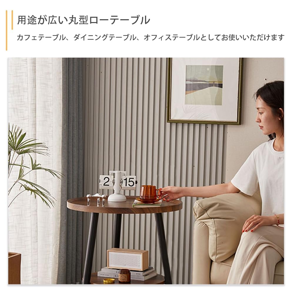 Aikenn Low Round Side Table, Cafe Nightstand, Dining Table, Round Wood Grain Mini Table, Round Table, Sofa Table, Desk, Cornerless, Stylish Living