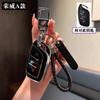 Premium Tpu Key Cover For Roewe 360/350/Rx5/I6 - Protective Key Fob Case Keybag Keychain