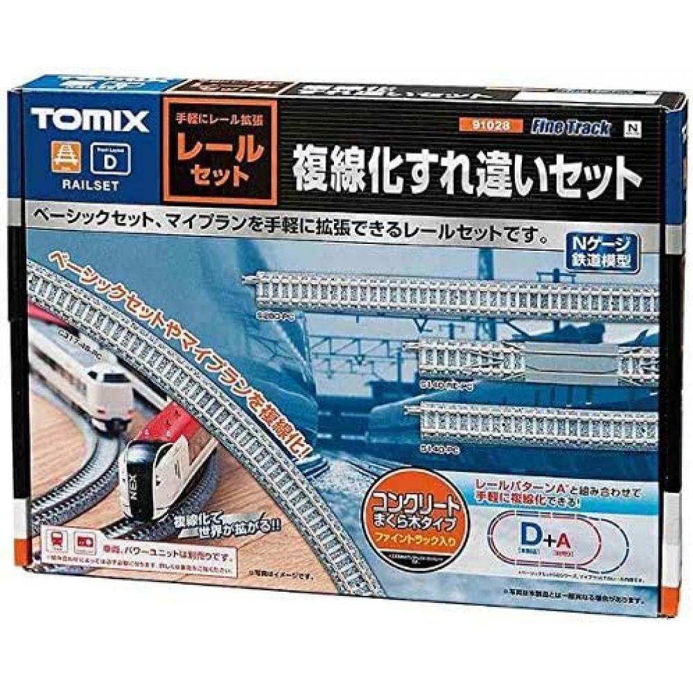 Tomytec Tomix N Gauge Rail Set Double Track crossiNg Set D patterN 91028 moDel traiN Rail Set
