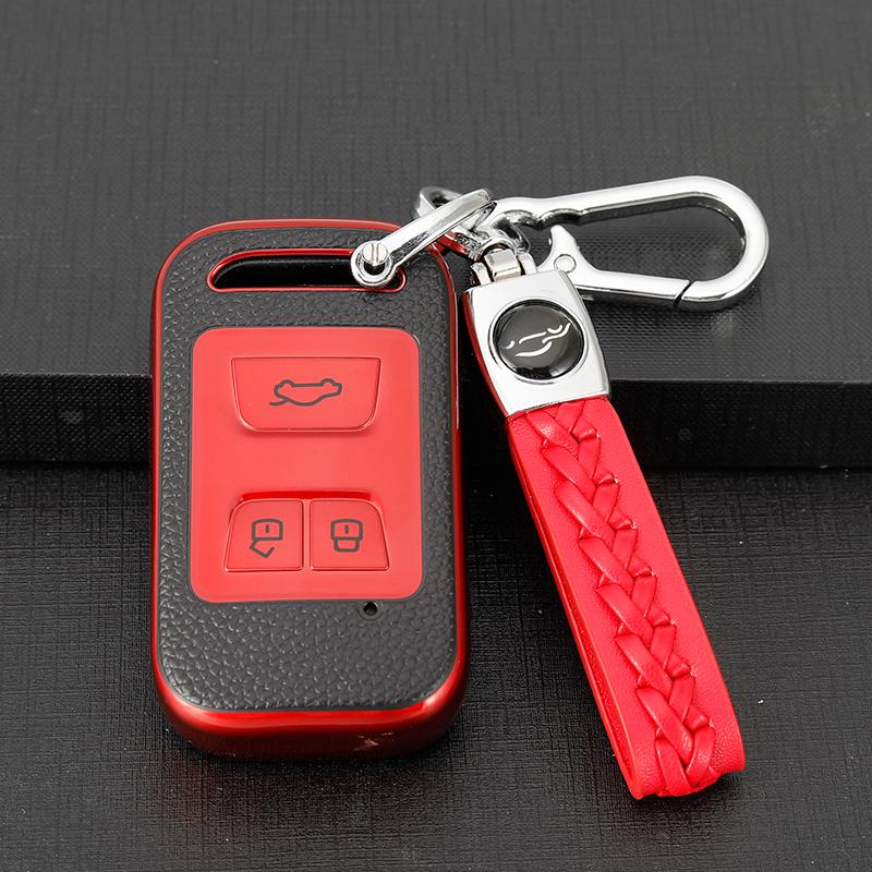 Custodia in TPU Pelle per Chiave Smart Auto Chery Arrizo Tiggo 3 5X 4 8 Glx 7 2019 2020 Guscio Borsa Protettore Portachiavi Accessori