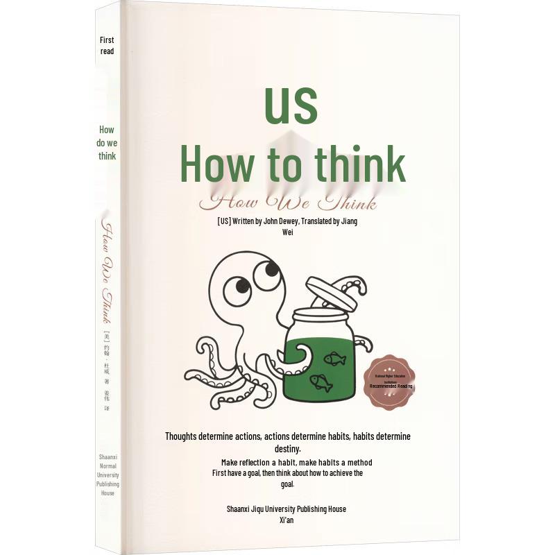 How We Think