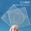 ALLVD Iron Bead Plate, Transparent 2.6mm, for Mini Hot Beads, Connectable, Heat Resistant, 52 Staples, Base Plate, Set of 5
