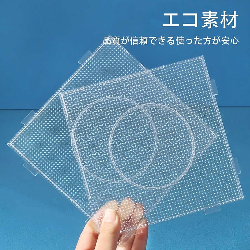 ALLVD Iron Bead Plate, Transparent 2.6mm, for Mini Hot Beads, Connectable, Heat Resistant, 52 Staples, Base Plate, Set of 5