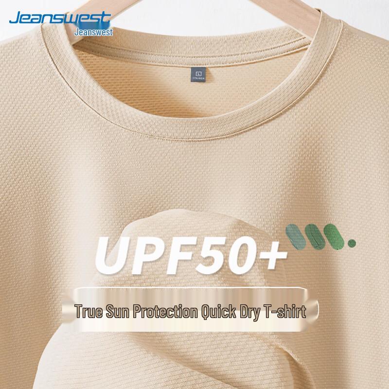 Jeanswest Men s Ice Silk Quick-Dry Gradient Print T-Shirt 3XL