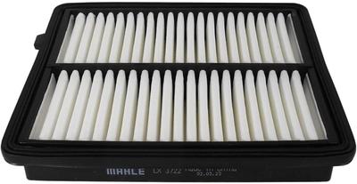 Filtr powietrza Mahle dla Hondy i innych 210mm 168mm LX 3722 N-BOX, N-ONE, Pojazdy, Długi, Szeroki, 33,5mm Wysoki,