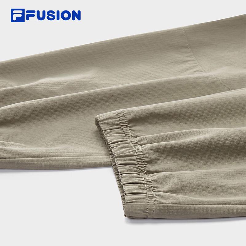FILA FUSION Men's Casual Woven Cuffed Trousers