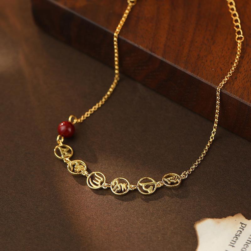 

Браслет на лодыжку Banyan Tree S925 Silver Cinnabar с мантрой из шести слов - Женские буддийские украшения в стиле ретро с символом мира AS051 золотой