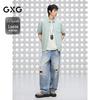 GXG Men's 2025 Summer Wide-Leg Jeans