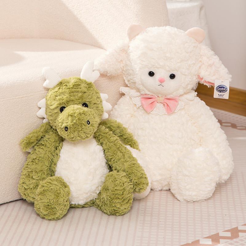 Cartoon Sheep Dragon Dog Plush Toy Dolls Room Decoration Children Gift Festivals