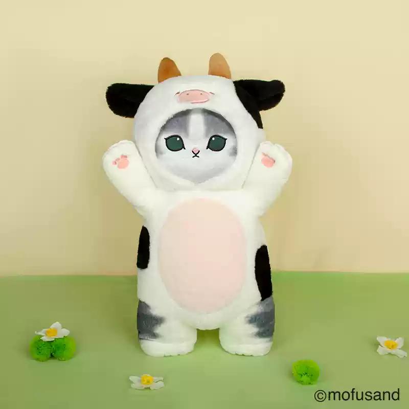 30/50cm Mofusand Kawaii Cos Gato Kawaii Animales de Peluche Cosplay Animales Dinosaurio Vaca Oso Muñeco de Peluche Lindo Regalo Juguete para Niños