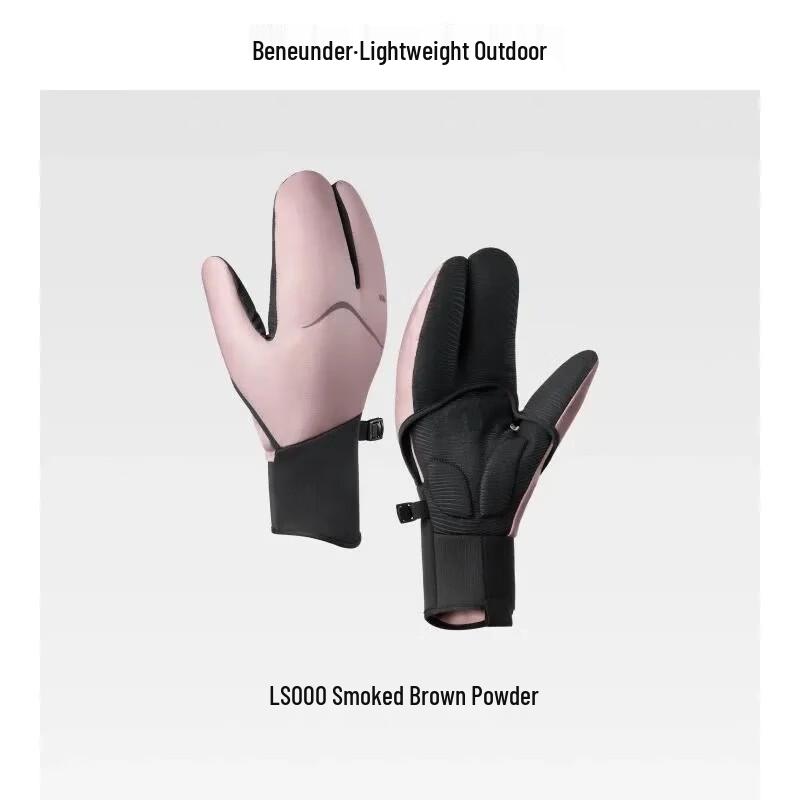 Beneunder LS000 Windproof Warm Finger Gloves