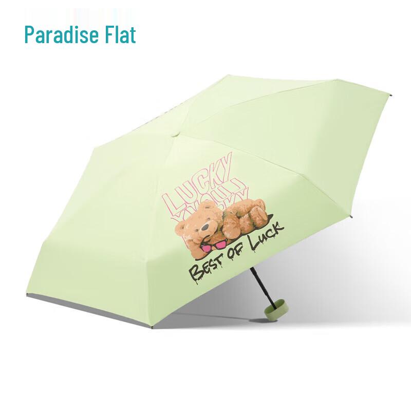 Paradise Pocket Capsule UV Protection Travel Umbrella