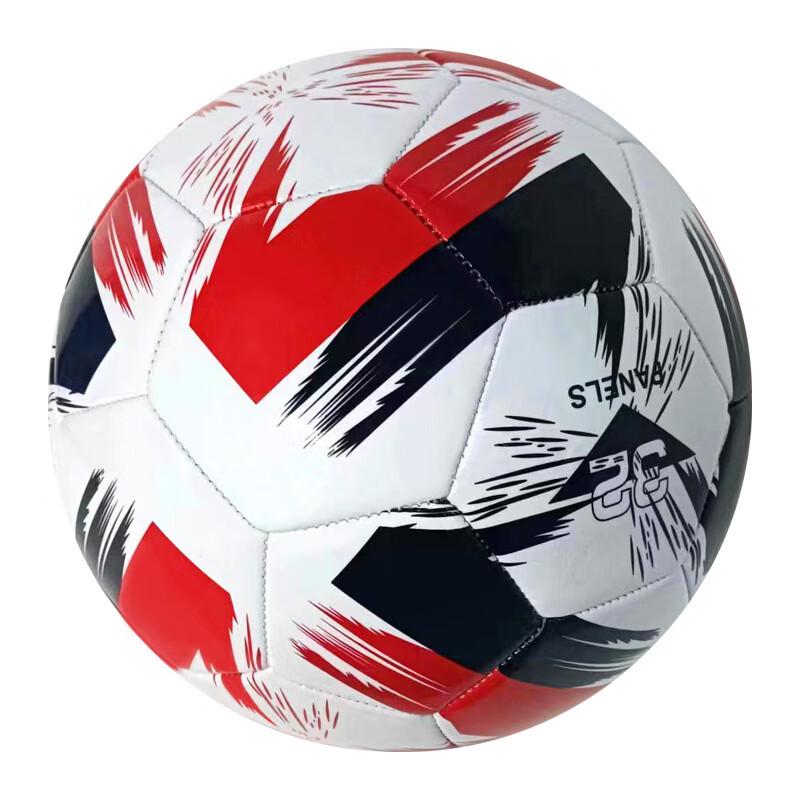 SHXI Red Size 5 Machine-Stitched Football (2-Pack)