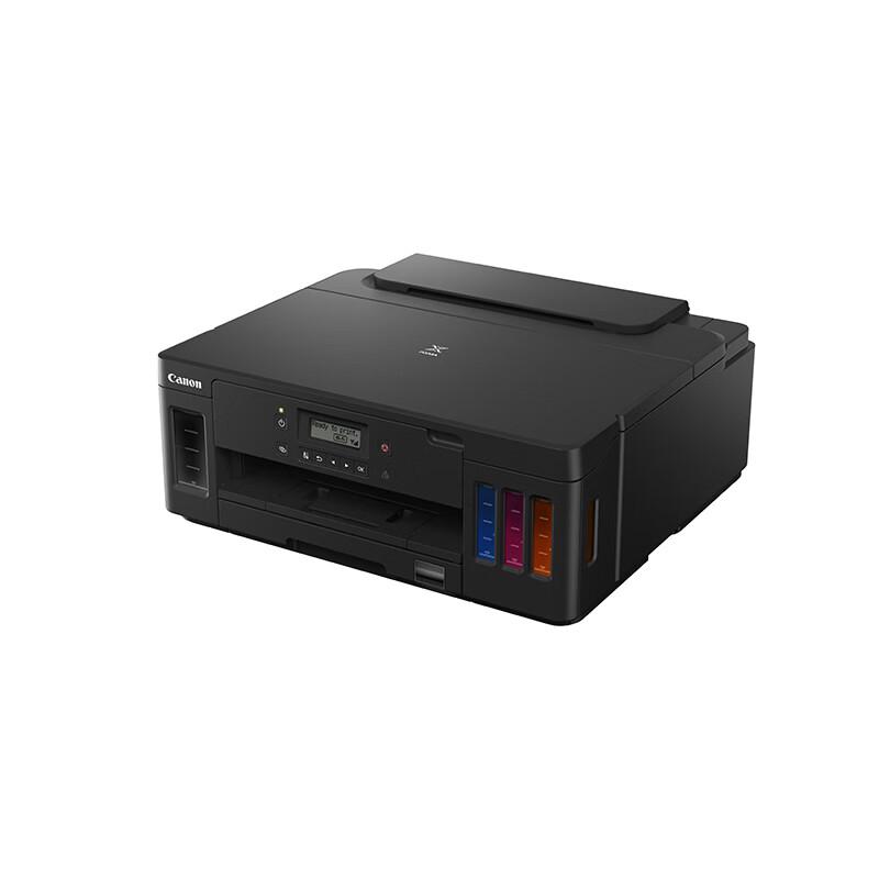 Canon G5080 High-Capacity Ink Tank Printer CN plug (adapter included)