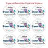 Double Full Month Happy Sticker for Kids - Gift & Party Favor Bags