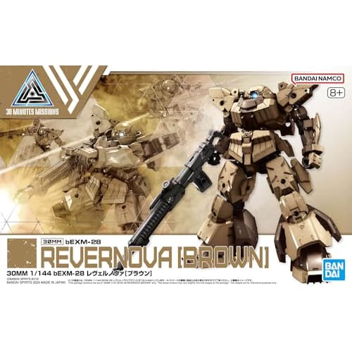 30MM bEXM-28 Revel Nova Brown 1/144 Scale Color-coded Plastic Model