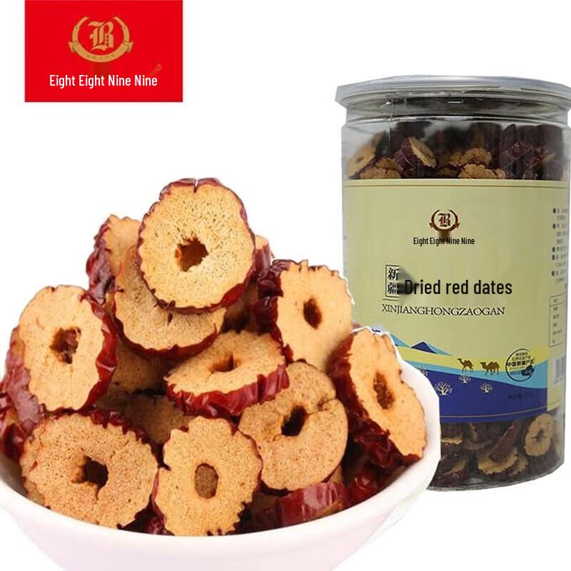 Crispy Red Date Snack Tubs