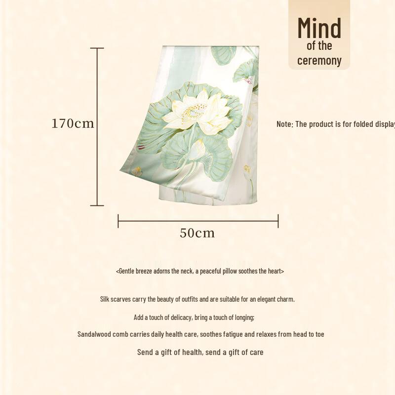 Shanghai Story 100% Mulberry Silk Scarf Gift Box