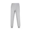 Men's Comfortable Tapered Sweatpants