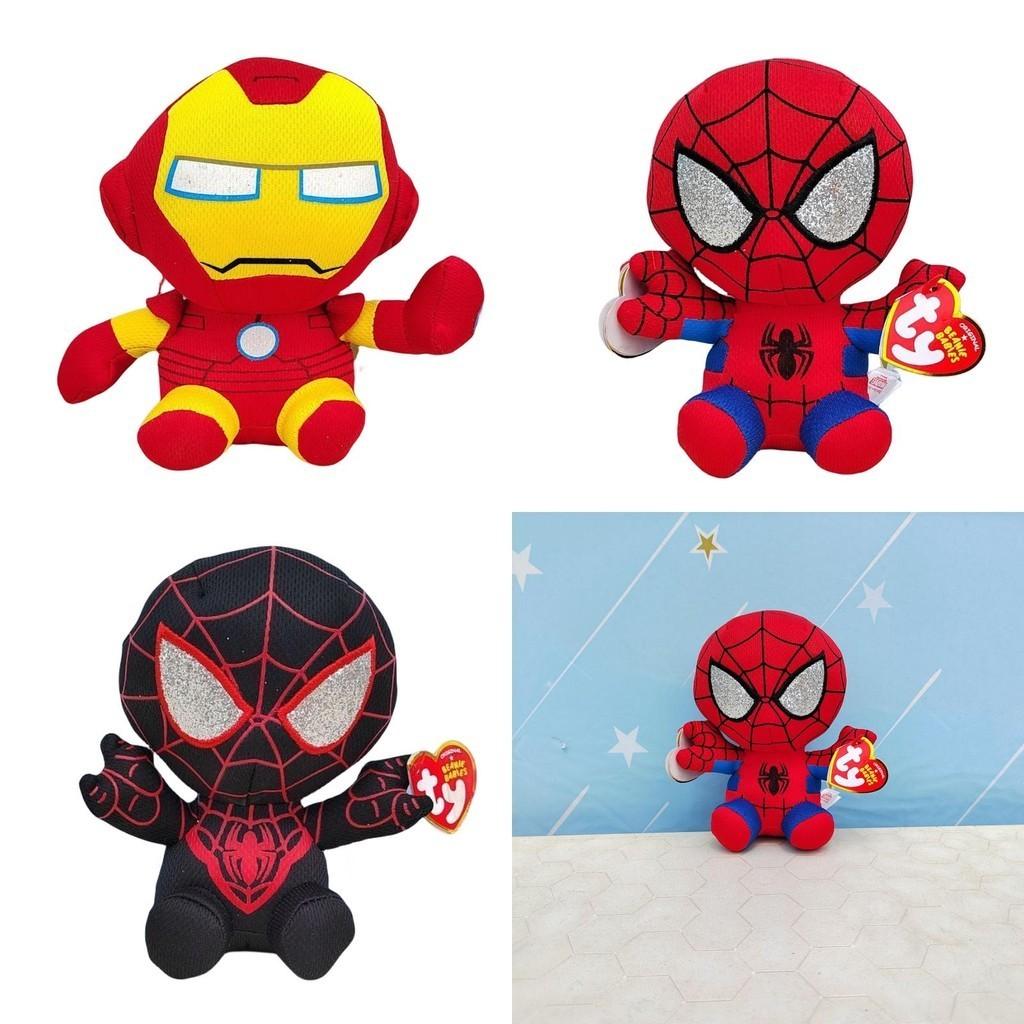 New Avengers League Plush Toy Spiderman Batman Iron Man 15cm Height