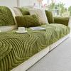 Autumn and Winter Shu cotton plush seat cushion, high-grade sofa cushion cover cloth towel, straight row leather sofa cover towel