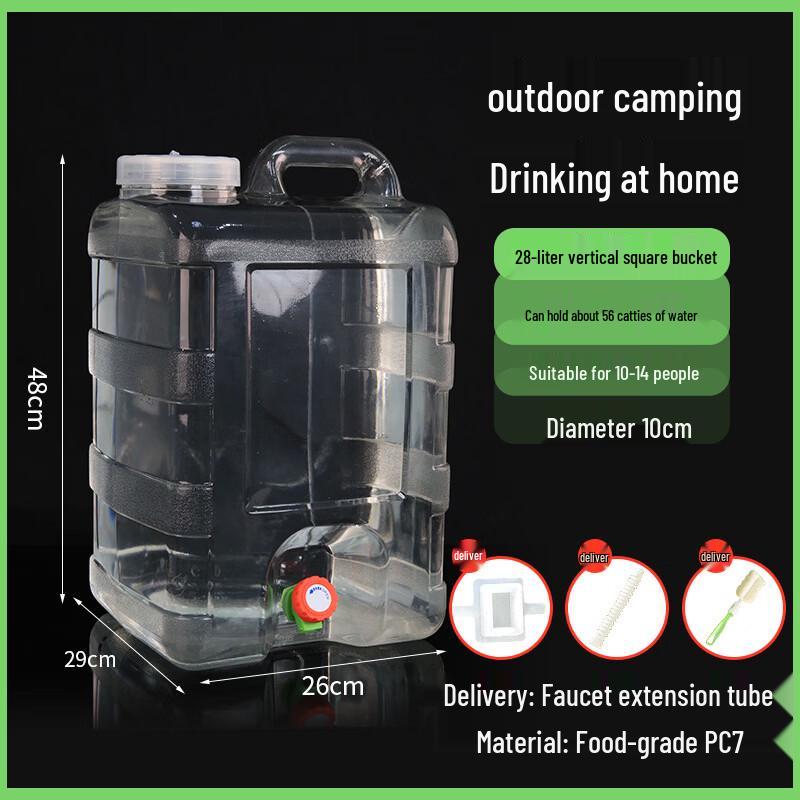 Yicang Food Grade PC Water Storage Bucket