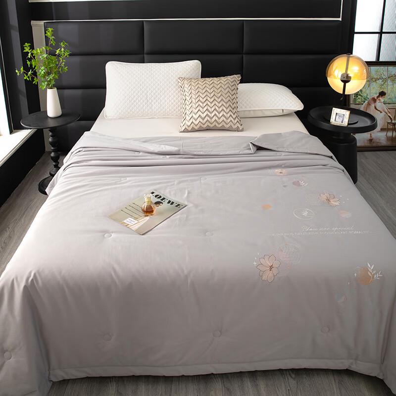 Jindoduo Pure Cotton Embroidered All-Season Quilt