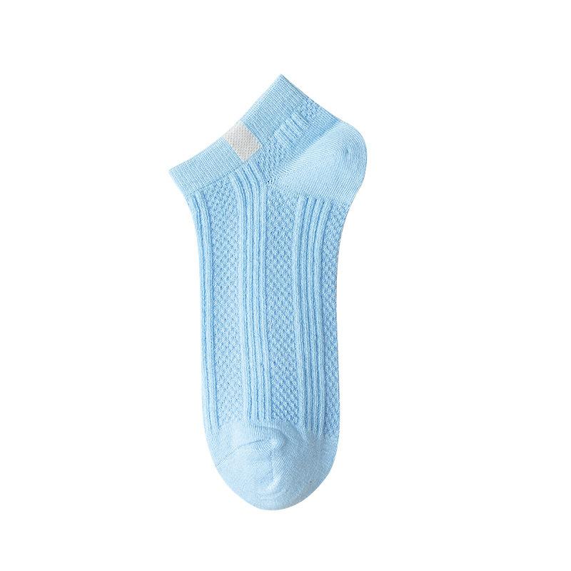 5 Pairs of Women's Spring and Summer Thin All Match Pure Color Sweat Absorbing Antibacterial Breathable Socks