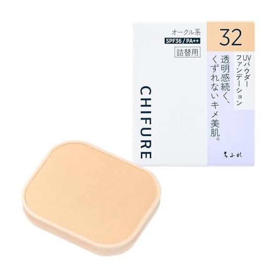 Chifure UV Powder Foundation 32 Ocher 1 piece (x 1)