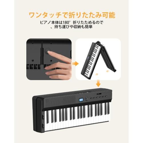 OYAYO Improved Sound Quality Digital Piano, 88 Keys, Foldable, Rechargeable, Semi-Weighted Keys, MIDI Compatible, Acoustic Piano Size, 129 Voices, Ped